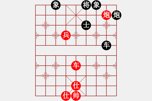 象棋棋谱图片：金海英 先和 陈丽淳 - 步数：110 