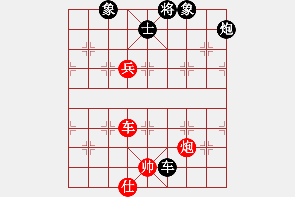 象棋棋谱图片：金海英 先和 陈丽淳 - 步数：120 
