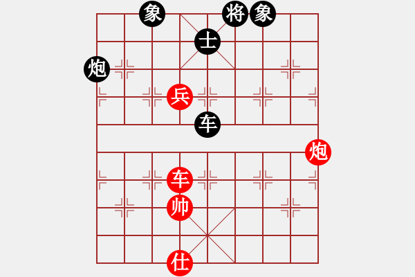 象棋棋谱图片：金海英 先和 陈丽淳 - 步数：140 