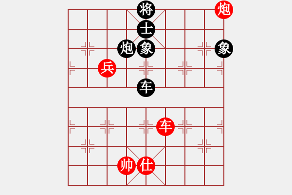象棋棋谱图片：金海英 先和 陈丽淳 - 步数：150 