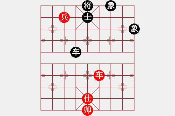 象棋棋谱图片：金海英 先和 陈丽淳 - 步数：160 