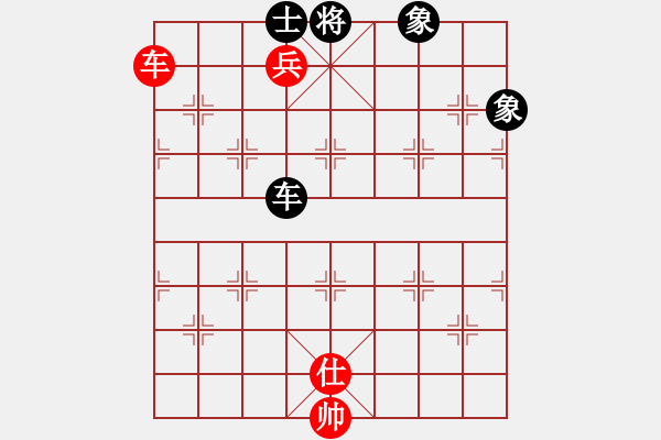象棋棋谱图片：金海英 先和 陈丽淳 - 步数：170 