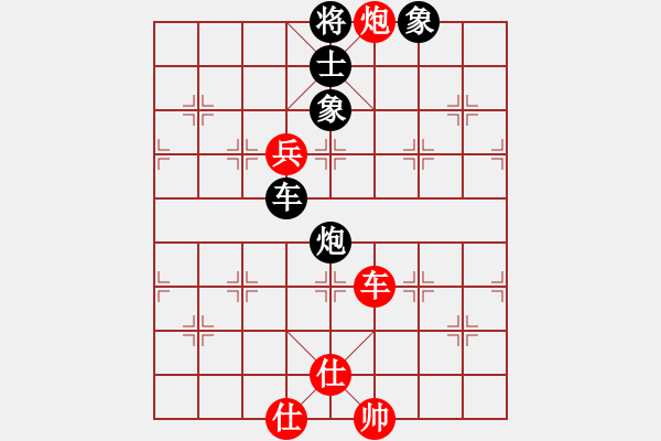 象棋棋谱图片：金海英 先和 陈丽淳 - 步数：80 