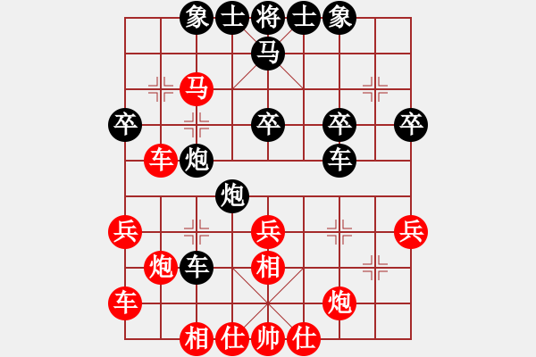 象棋棋谱图片：和县夏文武VS当涂段向群 - 步数：40 