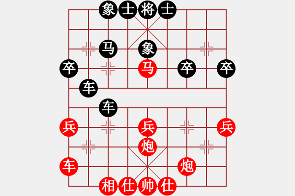 象棋棋谱图片：和县夏文武VS当涂段向群 - 步数：50 