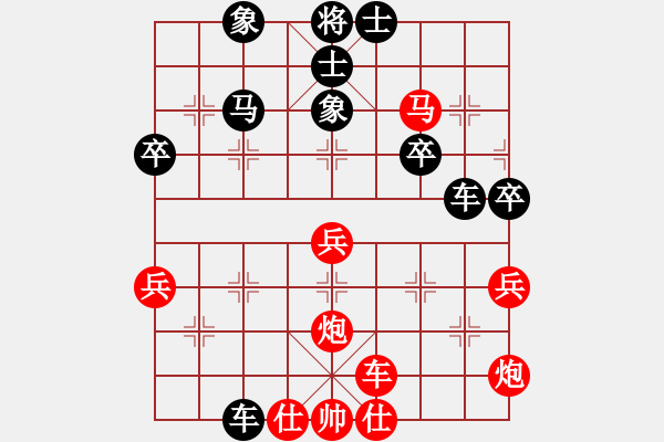 象棋棋谱图片：和县夏文武VS当涂段向群 - 步数：60 