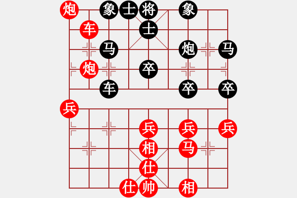 象棋棋譜圖片：powm(3星)-負(fù)-無頭棋士(3星) - 步數(shù)：50 