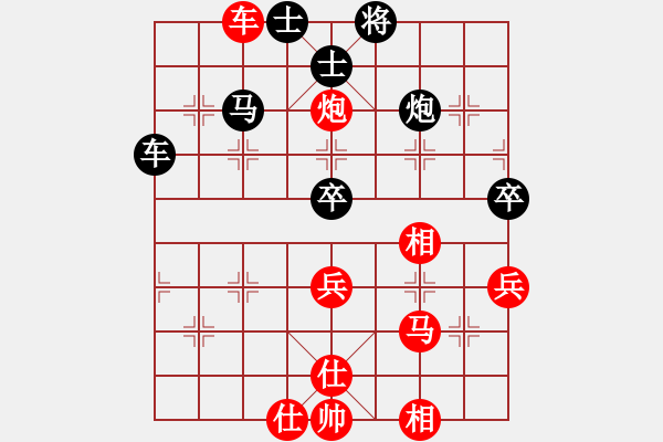 象棋棋譜圖片：powm(3星)-負(fù)-無頭棋士(3星) - 步數(shù)：70 