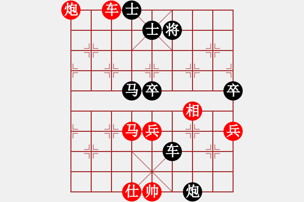 象棋棋譜圖片：powm(3星)-負(fù)-無頭棋士(3星) - 步數(shù)：80 