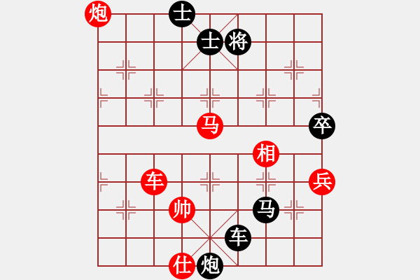 象棋棋譜圖片：powm(3星)-負(fù)-無頭棋士(3星) - 步數(shù)：90 