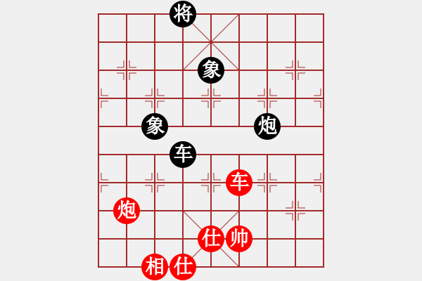 象棋棋譜圖片：崔淞博 先和 伍清 - 步數(shù)：92 