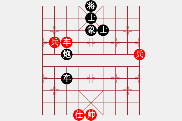 象棋棋譜圖片：鐮刀幫女將(北斗)-負-長沙滿哥(北斗) - 步數(shù)：150 