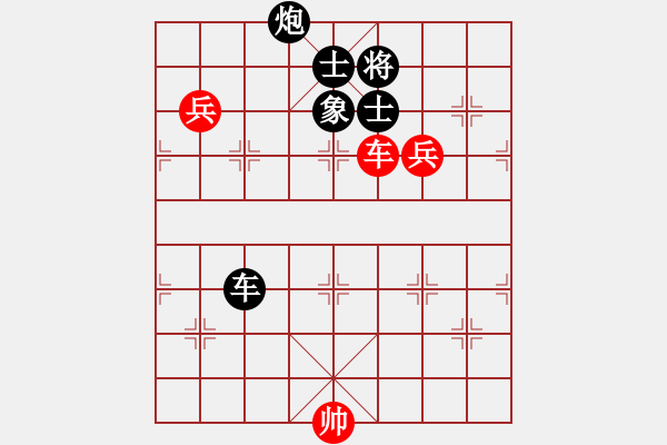 象棋棋譜圖片：鐮刀幫女將(北斗)-負-長沙滿哥(北斗) - 步數(shù)：170 