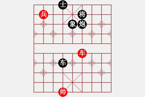 象棋棋譜圖片：鐮刀幫女將(北斗)-負-長沙滿哥(北斗) - 步數(shù)：180 