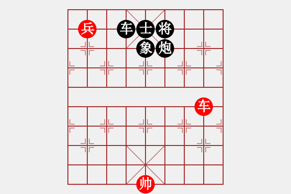 象棋棋譜圖片：鐮刀幫女將(北斗)-負-長沙滿哥(北斗) - 步數(shù)：184 