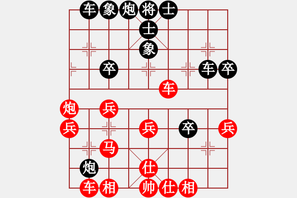 象棋棋譜圖片：鐮刀幫女將(北斗)-負-長沙滿哥(北斗) - 步數(shù)：50 