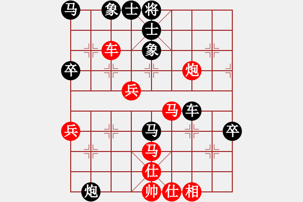 象棋棋譜圖片：【進(jìn)賢】飛揚(yáng)[紅] -VS- 品茗棋社_閃電[黑] - 步數(shù)：60 