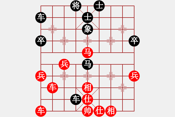 象棋棋譜圖片：李廣松 先勝 傅貝貝 - 步數(shù)：60 