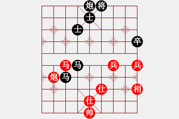 象棋棋譜圖片：起馬局（回馬金槍，一子踩雙） - 步數(shù)：110 