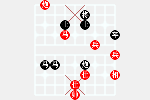 象棋棋譜圖片：起馬局（回馬金槍，一子踩雙） - 步數(shù)：120 