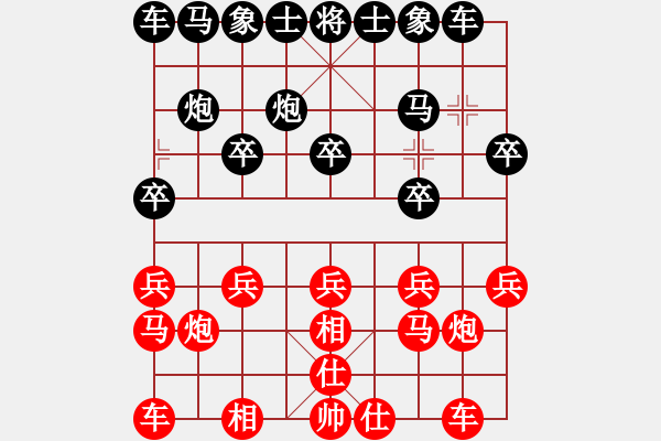 象棋棋譜圖片：貴英（業(yè)4-2）先負(fù) bbboy002（業(yè)4-3） - 步數(shù)：10 