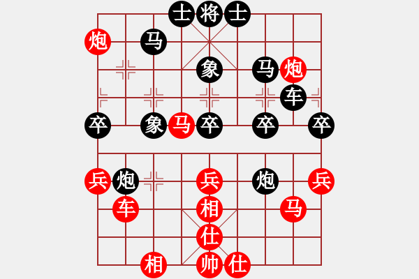 象棋棋譜圖片：貴英（業(yè)4-2）先負(fù) bbboy002（業(yè)4-3） - 步數(shù)：50 