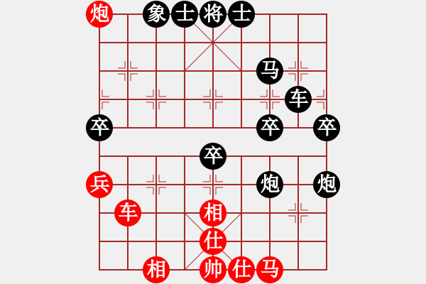 象棋棋譜圖片：貴英（業(yè)4-2）先負(fù) bbboy002（業(yè)4-3） - 步數(shù)：60 