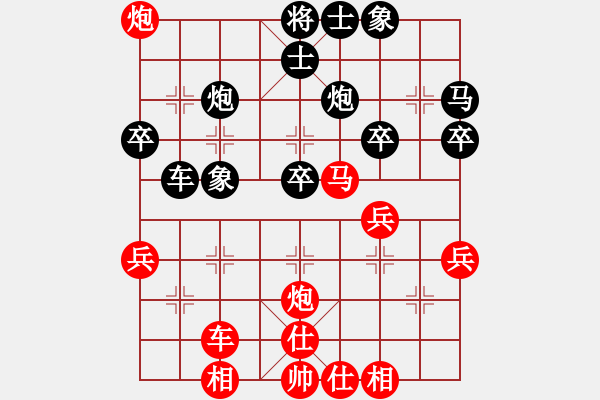 象棋棋譜圖片：橫才俊儒[292832991] -VS- zhangtz[1242915674] - 步數(shù)：40 