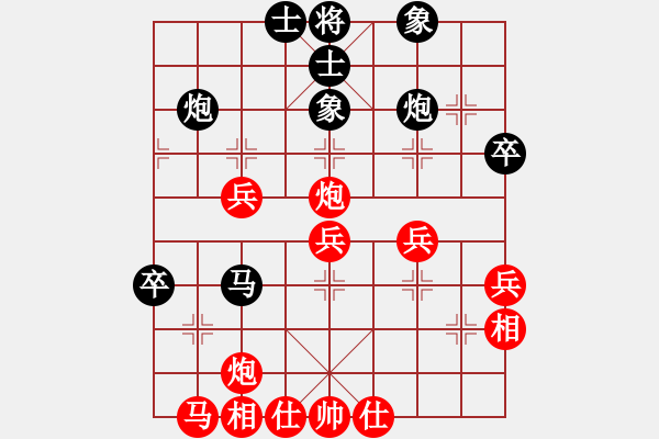 象棋棋谱图片：江城浪子(北斗)-和-汉水决战(无极) - 步数：47 