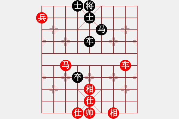 象棋棋譜圖片：1958年個(gè)人賽:第三屆:遼寧 孟立國 和 湖北 李義庭 - 步數(shù)：120 