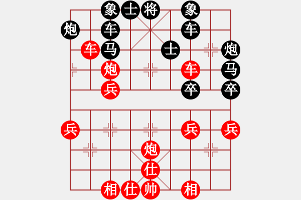 象棋棋譜圖片：隨意轉(zhuǎn)轉(zhuǎn)(6段)-勝-歸國封神(4段) - 步數(shù)：50 