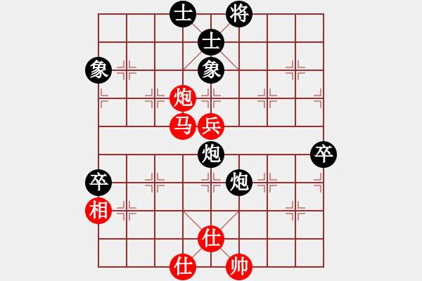 象棋棋譜圖片：主力隊員(5段)-和-鐵道游擊包(5段) - 步數(shù)：120 