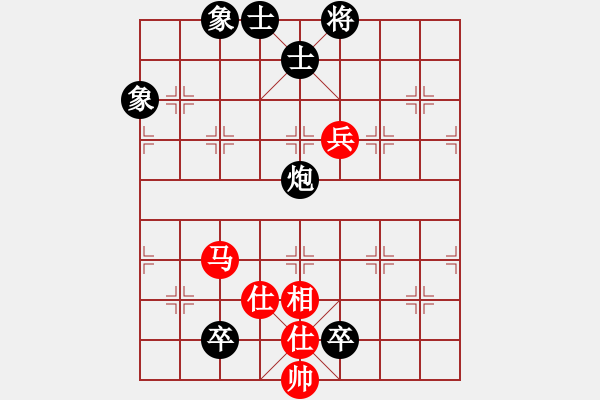 象棋棋譜圖片：主力隊員(5段)-和-鐵道游擊包(5段) - 步數(shù)：150 