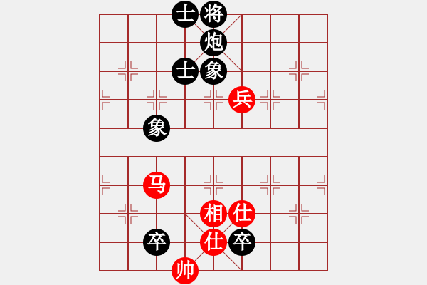 象棋棋譜圖片：主力隊員(5段)-和-鐵道游擊包(5段) - 步數(shù)：160 