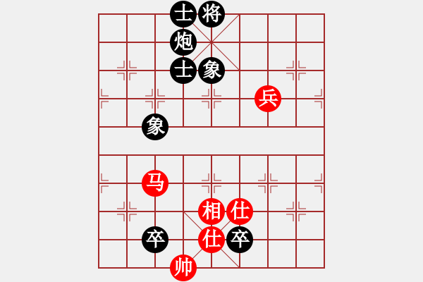 象棋棋譜圖片：主力隊員(5段)-和-鐵道游擊包(5段) - 步數(shù)：170 