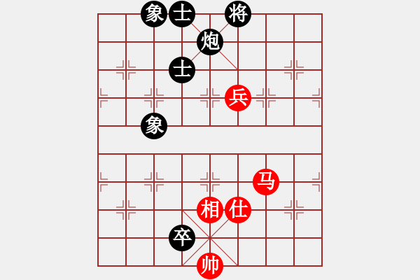 象棋棋譜圖片：主力隊員(5段)-和-鐵道游擊包(5段) - 步數(shù)：214 