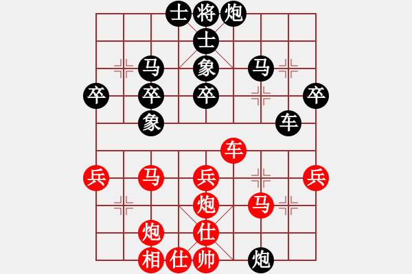 象棋棋譜圖片：主力隊員(5段)-和-鐵道游擊包(5段) - 步數(shù)：50 