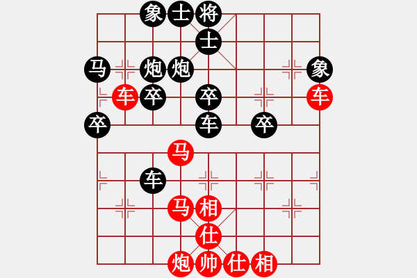 象棋棋譜圖片：豬頭之鼻(5段)-負-狂妄本色(6級) - 步數(shù)：50 