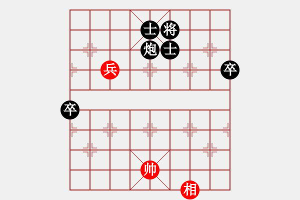 象棋棋譜圖片：大地之王(8段)-負(fù)-懷念英雄(月將) - 步數(shù)：100 