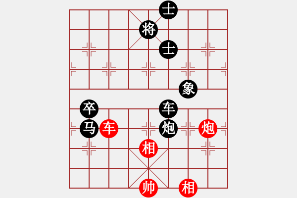 象棋棋譜圖片：峽谷幽蘭(天罡)-負(fù)-中象道場自(9星) - 步數(shù)：160 