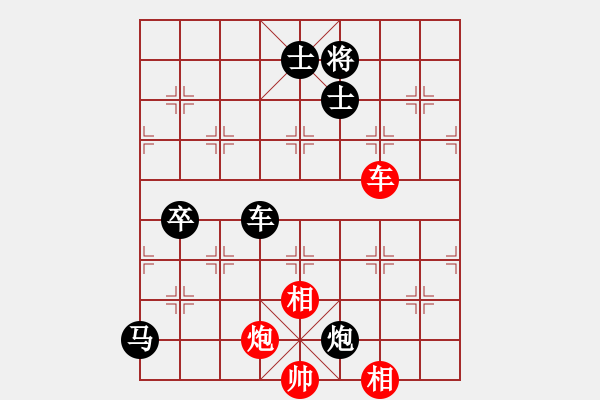 象棋棋譜圖片：峽谷幽蘭(天罡)-負(fù)-中象道場自(9星) - 步數(shù)：170 