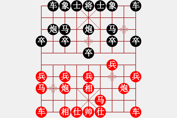 象棋棋譜圖片：2022.9.17.21五分鐘后負(fù)飛相局拐角馬對(duì)左中炮 - 步數(shù)：10 