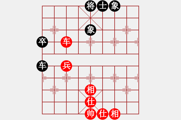 象棋棋譜圖片：五九炮對(duì)屏風(fēng)馬 （炮打中卒）黑炮7進(jìn)5 官著譜 - 步數(shù)：72 