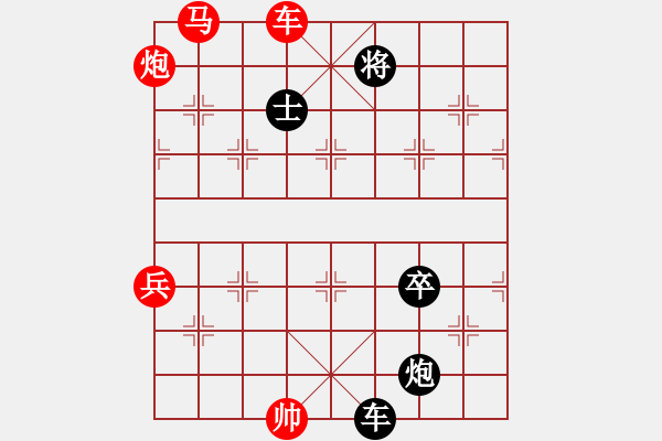 象棋棋譜圖片：仕角炮局（我先勝巫師競技場張遼） - 步數(shù)：100 