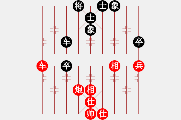 象棋棋譜圖片：北京 蔣川 勝 廣西 韋海東 - 步數：100 