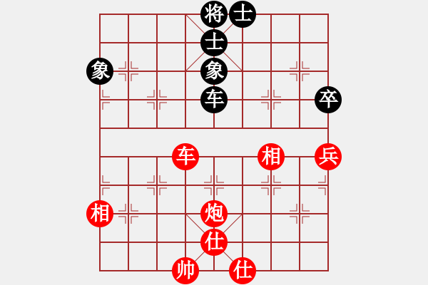 象棋棋譜圖片：北京 蔣川 勝 廣西 韋海東 - 步數：110 