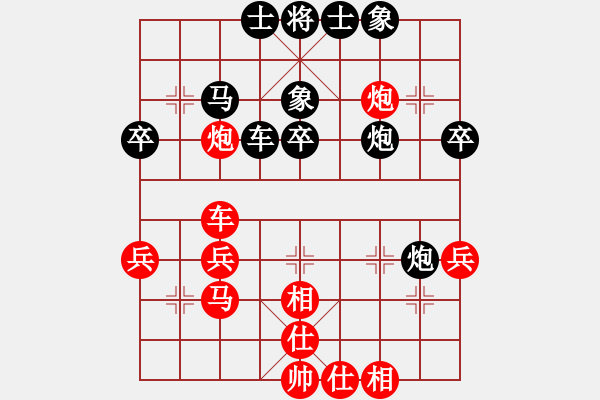 象棋棋譜圖片：北京 蔣川 勝 廣西 韋海東 - 步數：40 