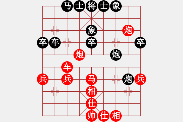 象棋棋譜圖片：北京 蔣川 勝 廣西 韋海東 - 步數：50 