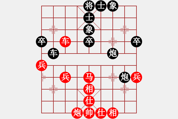 象棋棋譜圖片：北京 蔣川 勝 廣西 韋海東 - 步數：60 