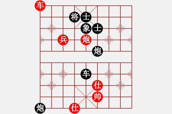 象棋棋譜圖片：甘肅棋院隊(duì) 涂建 負(fù) 四川代表隊(duì) 曾軍 - 步數(shù)：124 